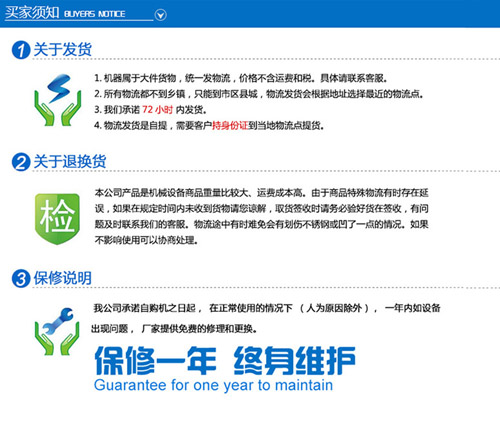 1561949720100168.jpg 86846254.jpg