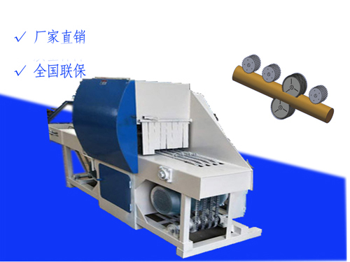 1586407156210075.jpg 圓木多片鋸1.jpg